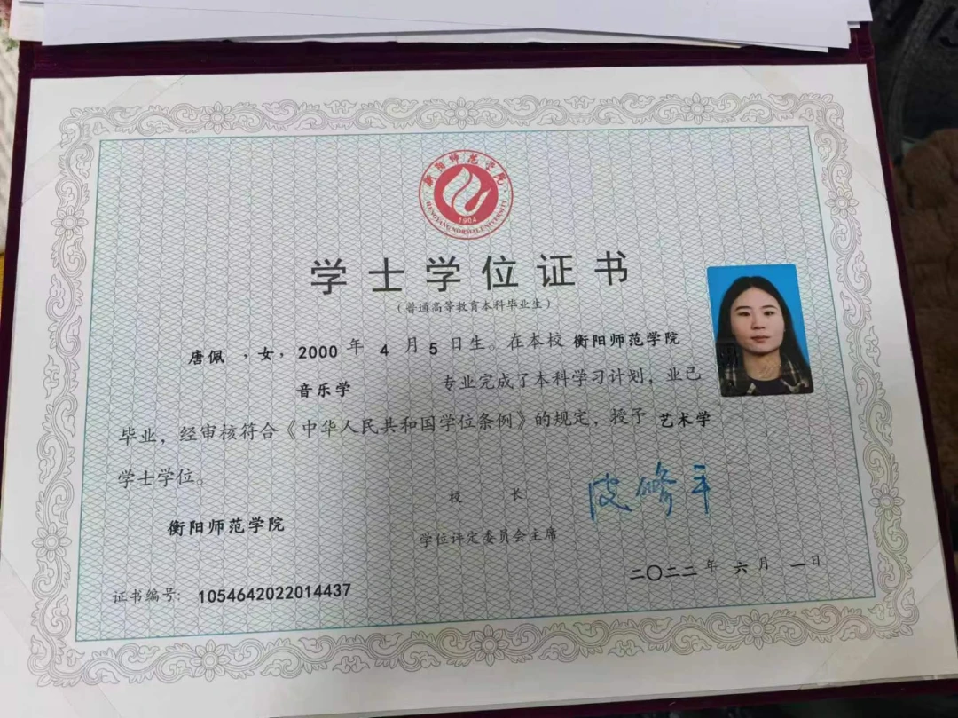 专业篮球运动员如何借助前沿技术保持状态_1